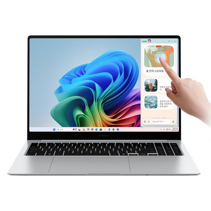 삼성전자 갤럭시북5 프로 NT960XHAK51A 인텔 울트라5 16인치 고해상도 AI 코파일럿 윈도우11 터치 스크린 직장인 대학생 노트북, NT960XHAK51A, WIN11 Home, 16GB, 512GB, 실버