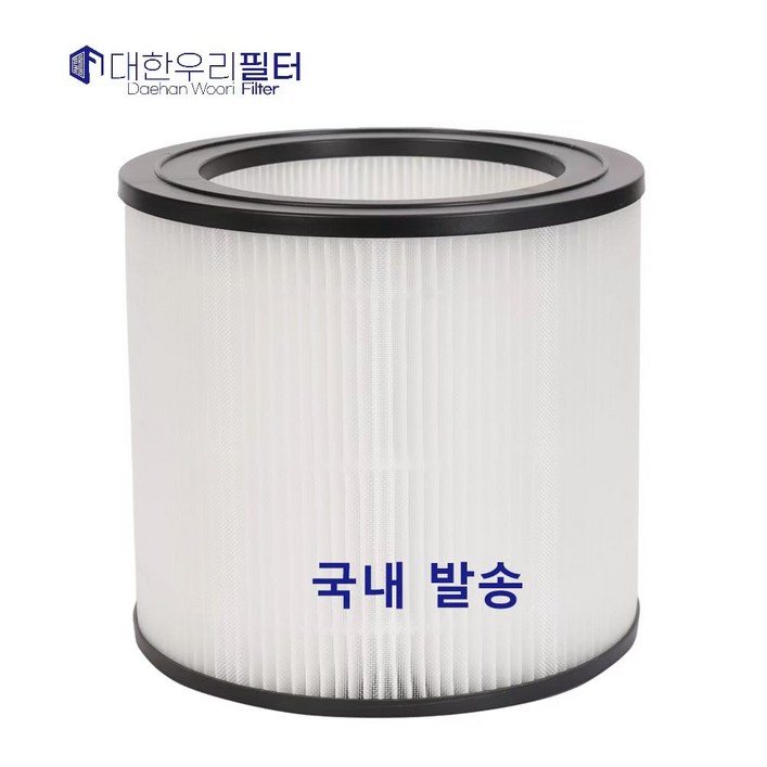 대한우리필터 필립스 600i 시리즈 공기청정기 FY0611 AC0650/10 FY0611/30 호환 헤파필터 H13, 1개, 헤파필터