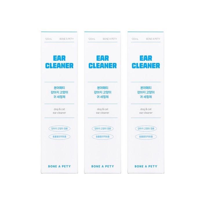 본아페티 강아지 고양이 귀 세정 귀지 청소제 이어클리너, 3개, 120ml