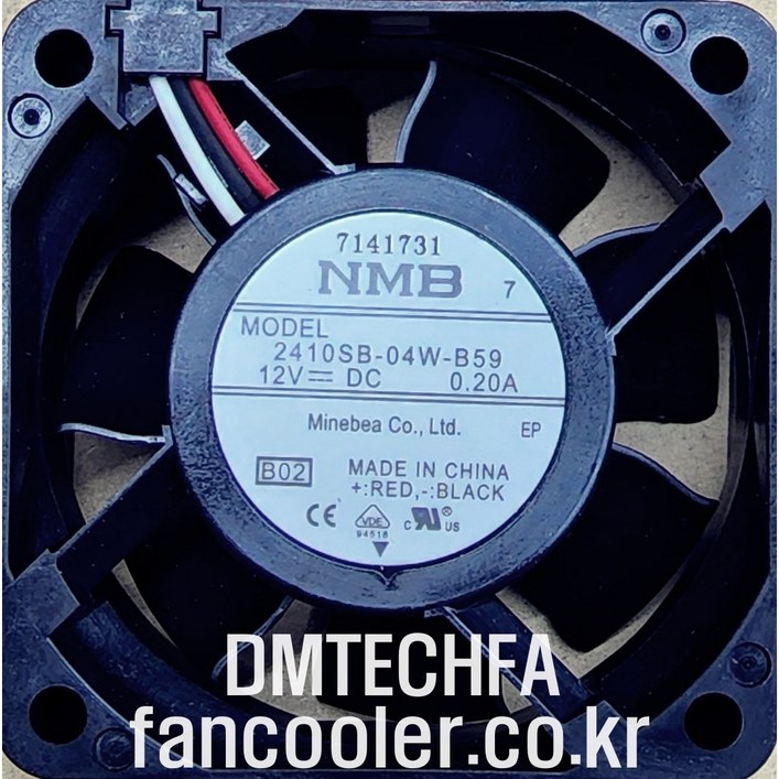 2410SB04WB59NMBNMBMATDC12VLOCK SENSOR TYPE철망 포함