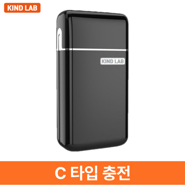 전기면도기 휴대용 차량용 여행용 카인드랩 포켓면도기 전기면도기 휴대용 차량용 여행용 카인드랩 포켓면도기