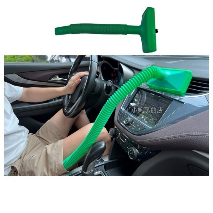 사타구니 꼬풍기 카큘레이터 차량용 자동차 환기 사타구니 에어컨