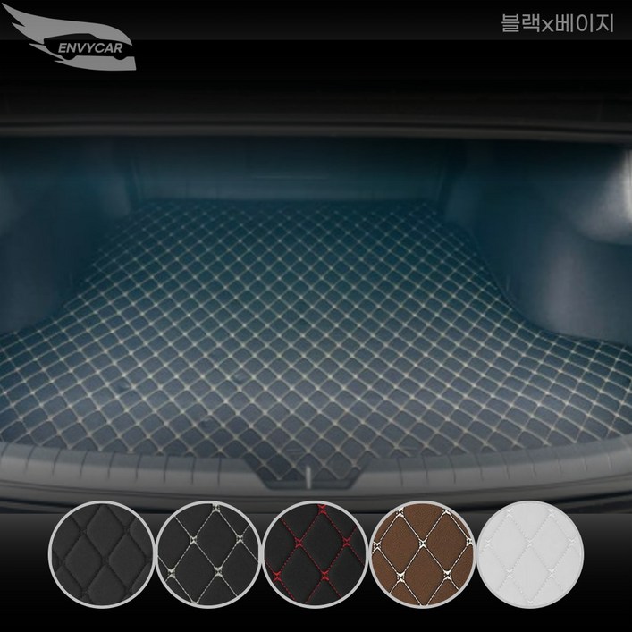 엔비카 K3 퀼팅 트렁크매트(등매트X) 자동차 바닥매트 더뉴K3 올뉴 세단 GT (쿠페,쿱,4도어,4GT 호환불가), 블랙X골드, 더뉴K3 2세대 세단 2021~