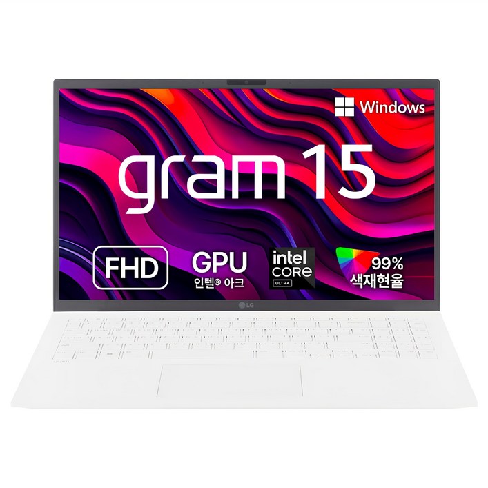LG전자 2024 그램 15 코어Ultra5, 에센스화이트, 256GB, 16GB, WIN11 Home, 15Z90SGA5PK LG전자 2024 그램 15 코어Ultra5, 에센스화이트, 256GB, 16GB, WIN11 Home, 15Z90SGA5PK
