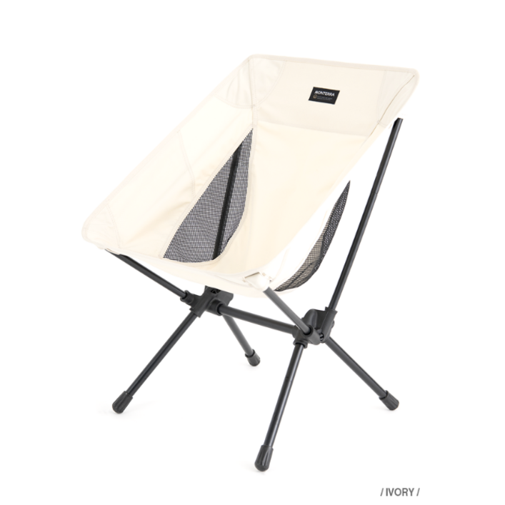 몬테라 CVT2 아이보리 경량 체어 각도조절 캠핑 의자 ( S / L / 그란데L )