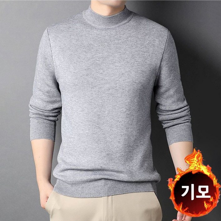 반목 폴라티 긴팔 니트티 중년남성용 기모 스웨터 상의 도톰 슬림해 이너 티셔츠 빅사이즈 부드러운 스판기 니트 스웨터