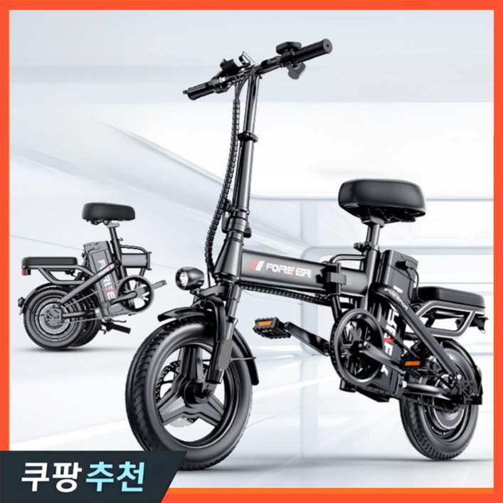 모토테크 접이식 전기자전거 자토바이 스쿠터 바이크 추천 배달 가성비 pas 미니 파스 모토테크 접이식 전기자전거 자토바이 스쿠터 바이크 추천 배달 가성비 pas 미니 파스