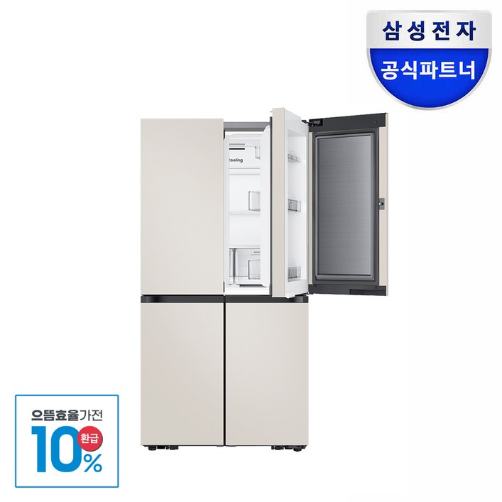 [으뜸효율] 삼성전자 비스포크 AI 냉장고 1등급 4도어 902L 대용량 푸드쇼케이스