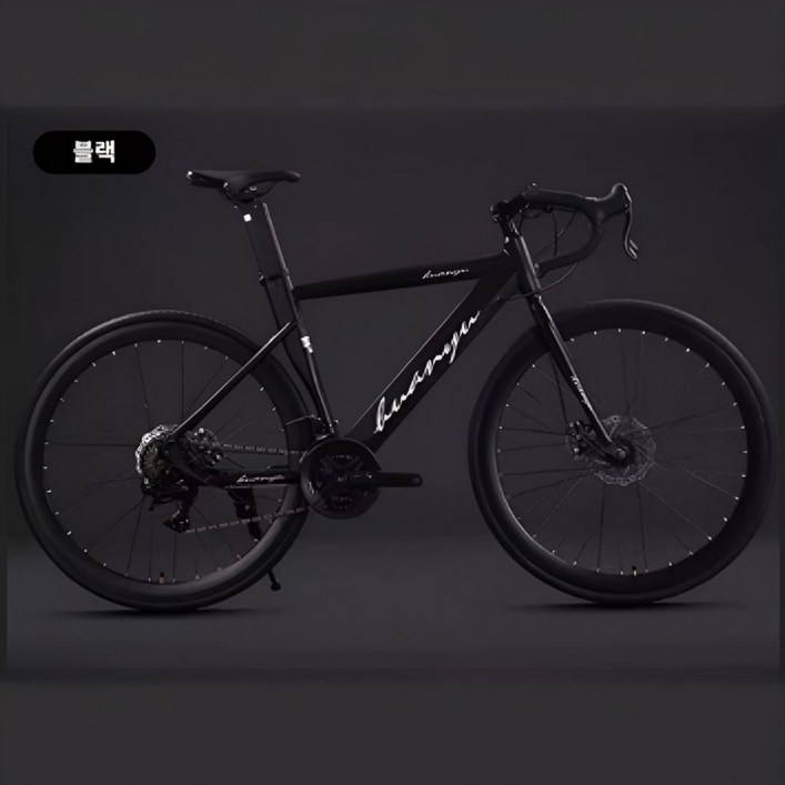 에키레 프리미엄 로드자전거 로드바이크 MTB자전거 사이클 싸이클자전거 중급로드바이크 700c, 1개, 175cm, 다크 나이트 24단