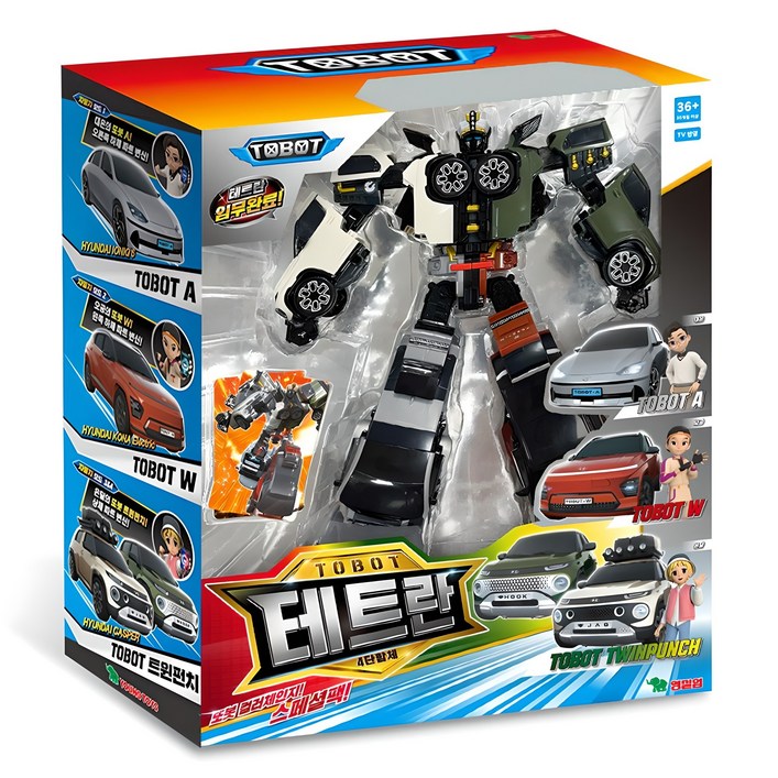 영실업 또봇 테트란 스페셜팩 로봇장난감