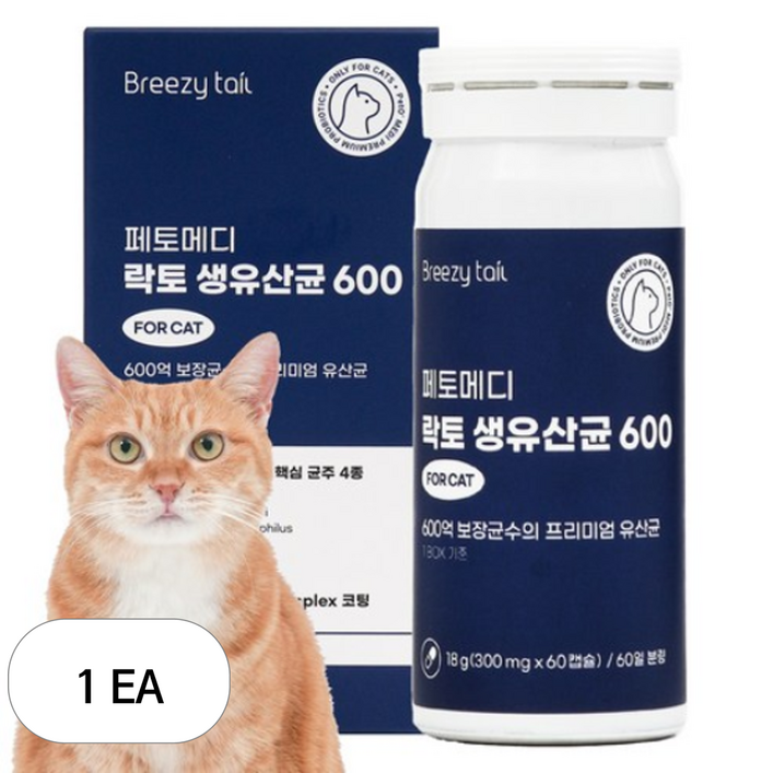 페토메디 고양이 락토 600 캡슐형 영양제, 60캡슐 2개월분