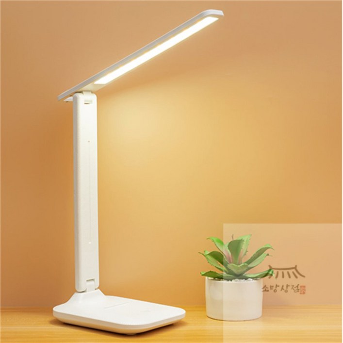소망상점 플리커프리 미니 LED 스탠드 책상LED스탠드