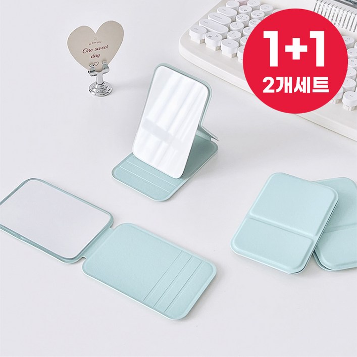 [1+1] 바바 휴대용 접이식 미니 손거울 탁상 거울, 2개, 민트