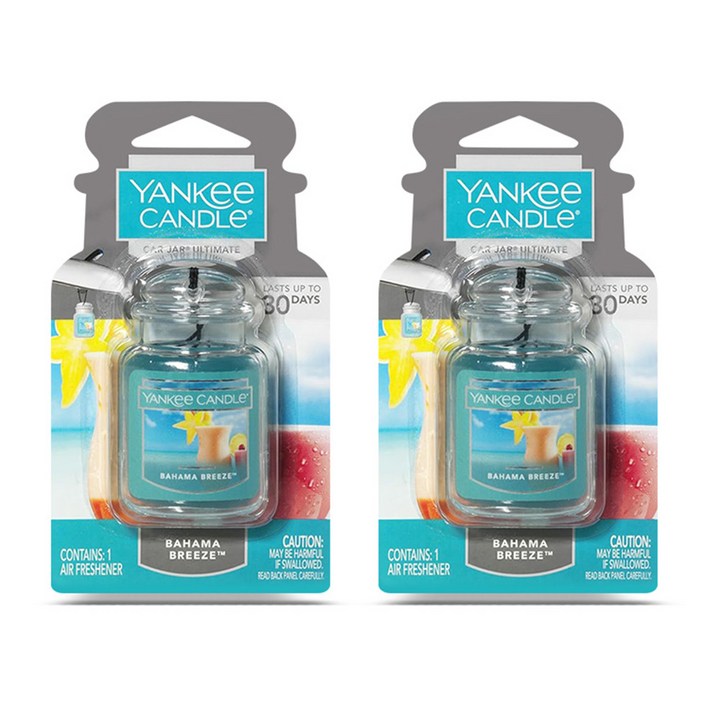 양키캔들 카자 얼티메이트 차량용 자동차 방향제 디퓨저