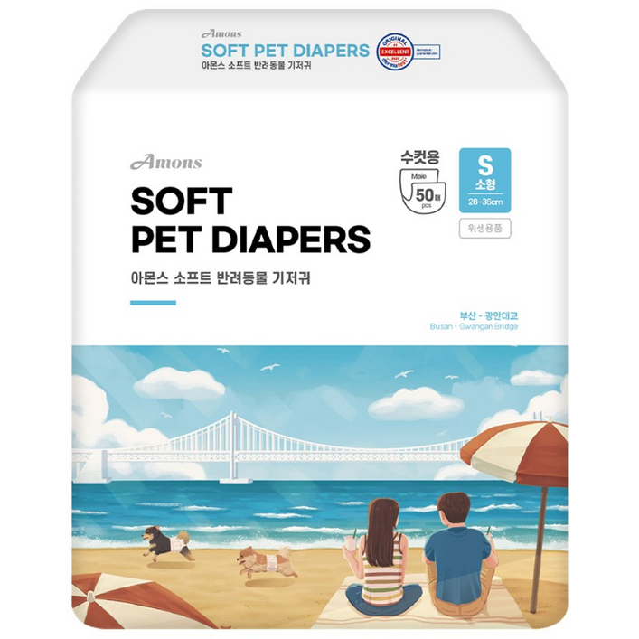 아몬스 수컷용 강아지 기저귀 30p