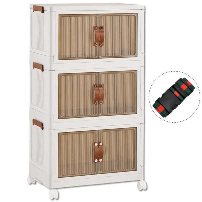 더라운드 3단 1단 양문형 리빙박스 접이식 폴딩 수납정리함 틈새박스, 1개, 아이보리화이트