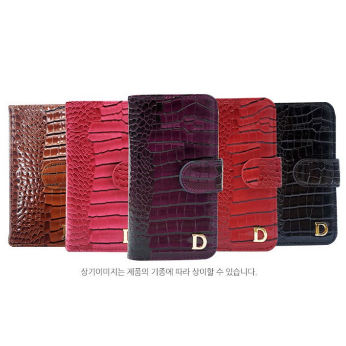 버핏 지퍼 다이어리케이스
