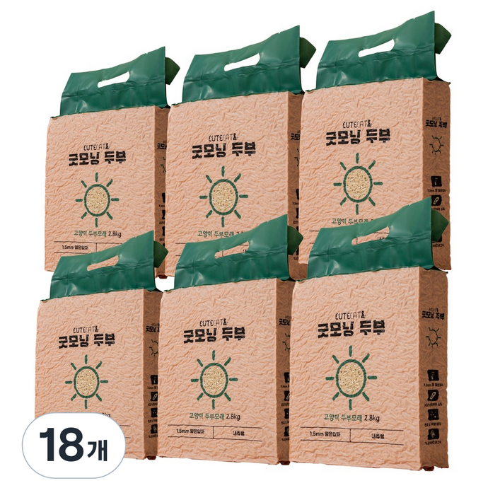 큐트캣 굿모닝두부 고양이 두부모래 나노입자 1.5mm, 2.8kg, 18개, 무향