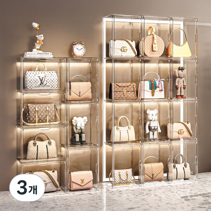 HNEED 가방 보관함 아크릴 케이스 정리함, 3개, 투명