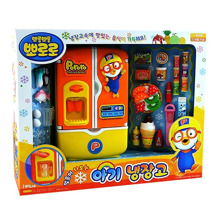 뽀로로 아기냉장고 주방놀이 90243 뽀로로 아기냉장고 주방놀이 90243