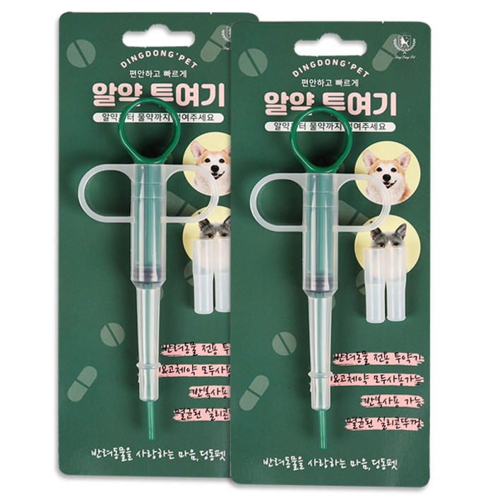 딩동펫 반려동물 알약 주사기 2p 실리콘 노즐 4p 딩동펫 반려동물 알약 주사기 2p 실리콘 노즐 4p