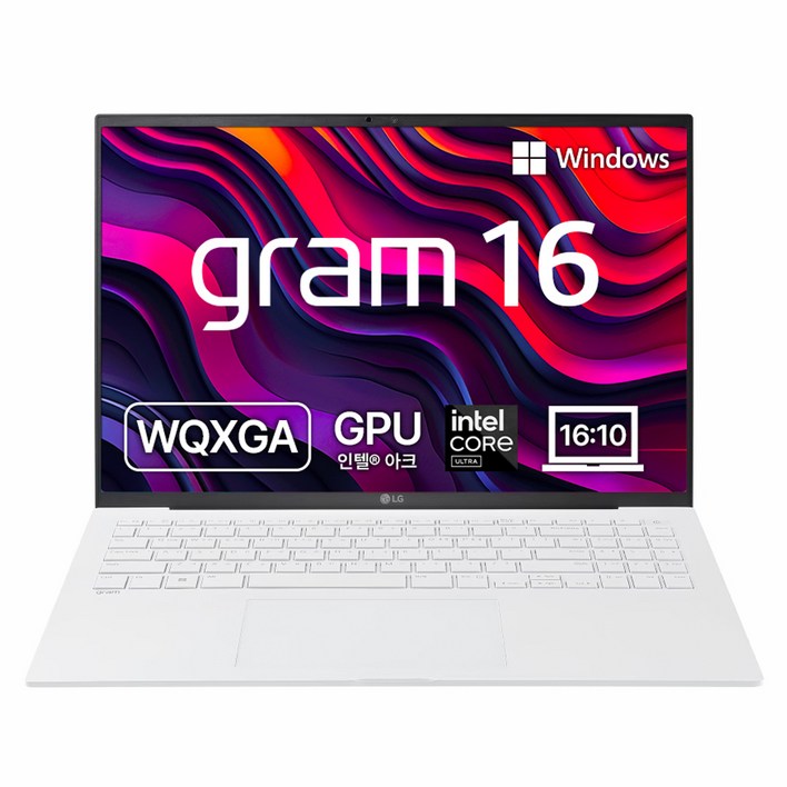 LG전자 2025 그램 16 코어Ultra5, 스노우 화이트, 16Z90S-GA5VK, 256GB, 16GB, WIN11 Home