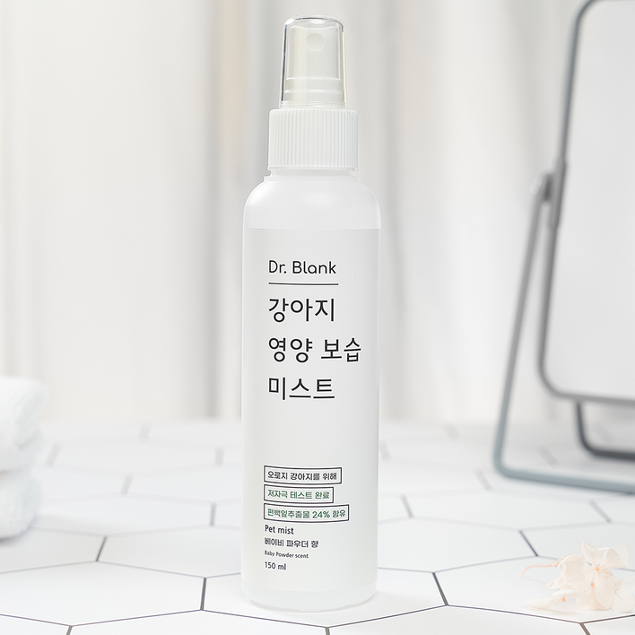 닥터블랭크 강아지 영양보습 저자극 미스트 베이비 파우더향, 150ml, 1개 닥터블랭크 강아지 영양보습 저자극 미스트 베이비 파우더향, 150ml, 1개