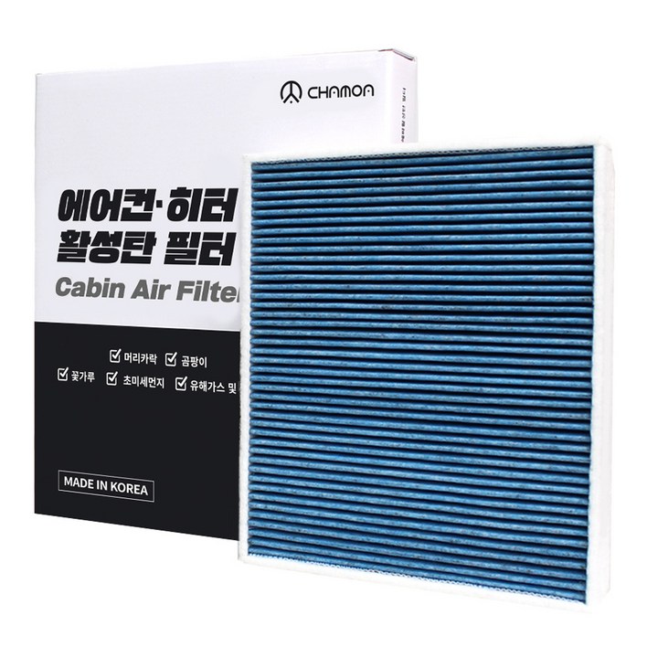 CHAMOA 차량용 초미세먼지 활성탄 콤비 캐빈 에어컨 필터 제네시스 GV80 20년01월