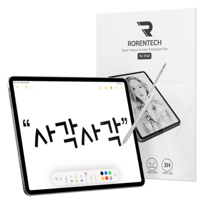 로랜텍 아이패드 태블릿 종이질감 액정보호필름, 단일색상 - 쇼핑뉴스