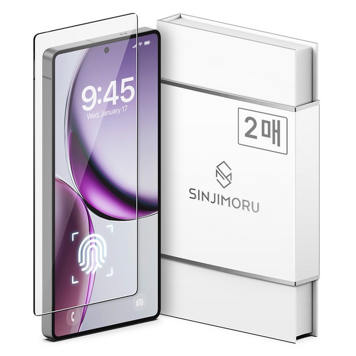 신지모루 터치강화 지문인식 강화유리 휴대폰 액정보호필름 0.2mm 2p