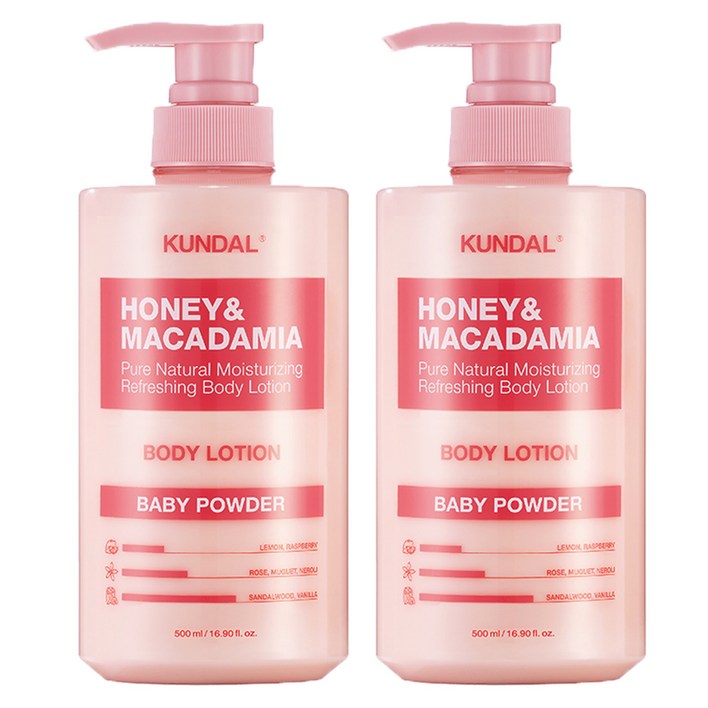 쿤달 허니 앤드 마카다미아 퓨어 바디로션 베이비파우더향, 500ml, 2개