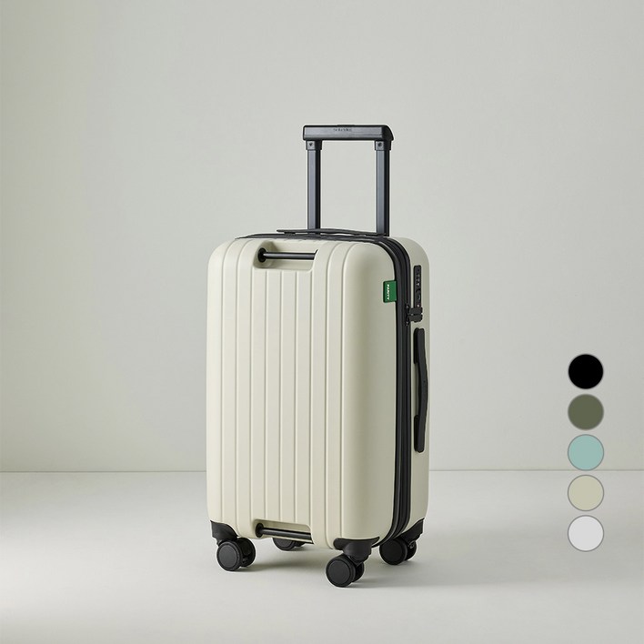 패리티 핸디 확장형 기내용 캐리어 20 39L