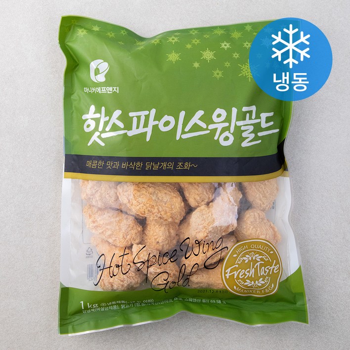 마니커에프앤지 핫스파이스윙골드 냉동