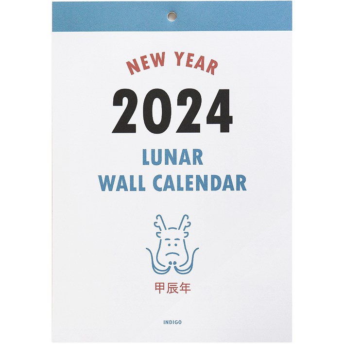 인디고 2024 루나 옛날 A4 음력 벽걸이 캘린더