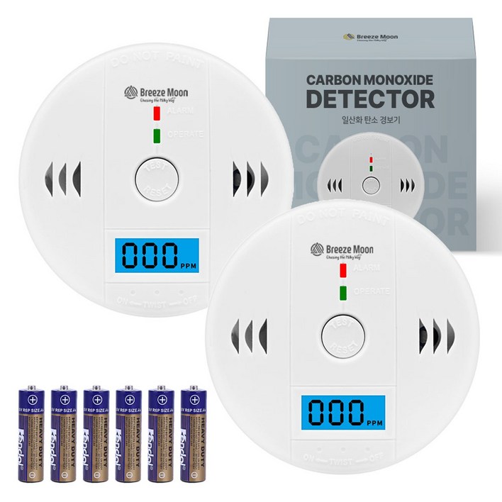 브리즈문 일산화탄소 경보기 감지기 캠핑용 가정용 측정기  배터리 세트
