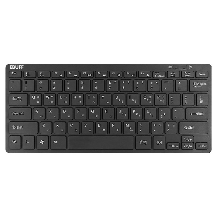 이버프 미니 유선 텐키리스 키보드