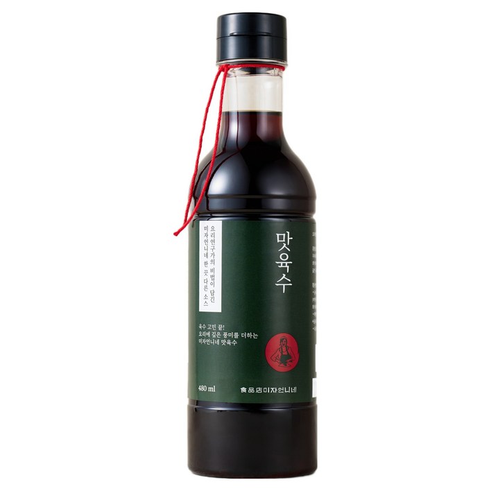 미자언니네 맛육수