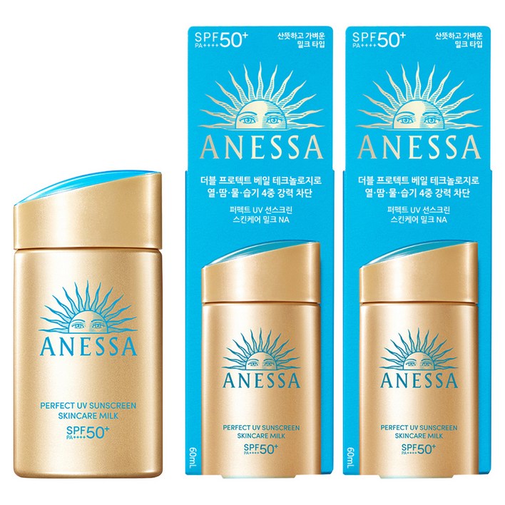 아넷사 퍼펙트 UV 선스크린 스킨케어 밀크 NA SPF50 PA, 60ml, 2개