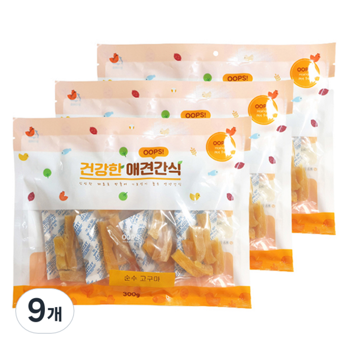 웁스 강아지 건강한 간식, 순수고구마, 300g, 9개