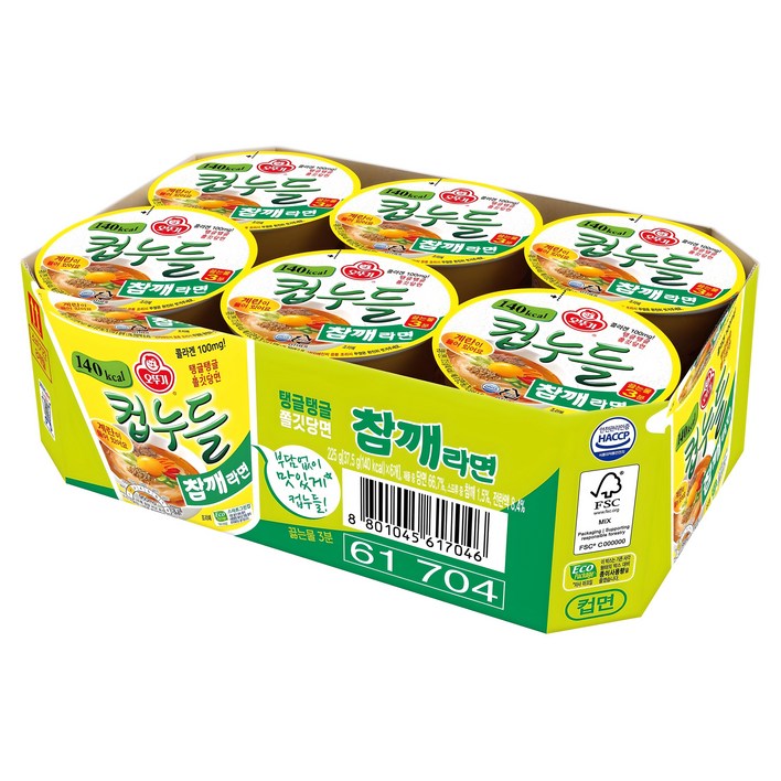 오뚜기 컵누들 참깨라면 37.5g