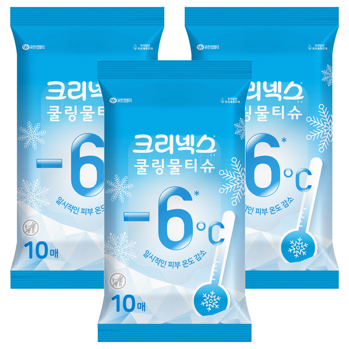 크리넥스 쿨링 물티슈 휴대형 크리넥스 쿨링 물티슈 휴대형