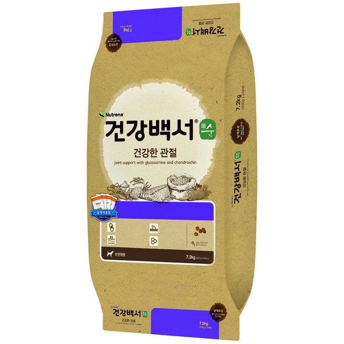 건강백서 강아지 순 건식사료 건강한 관절, 뼈관절강화, 7.2kg, 1개