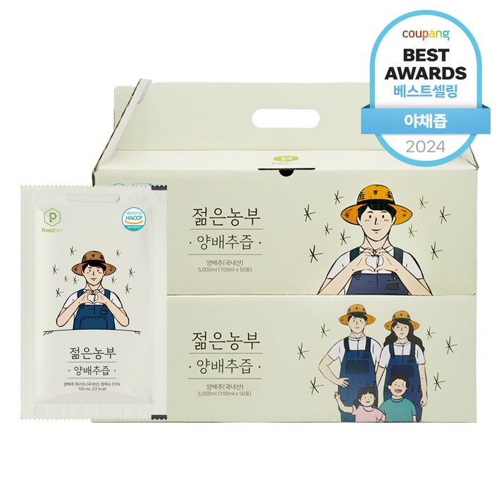 푸릇담 국내산 젊은농부 양배추즙, 100ml, 100개