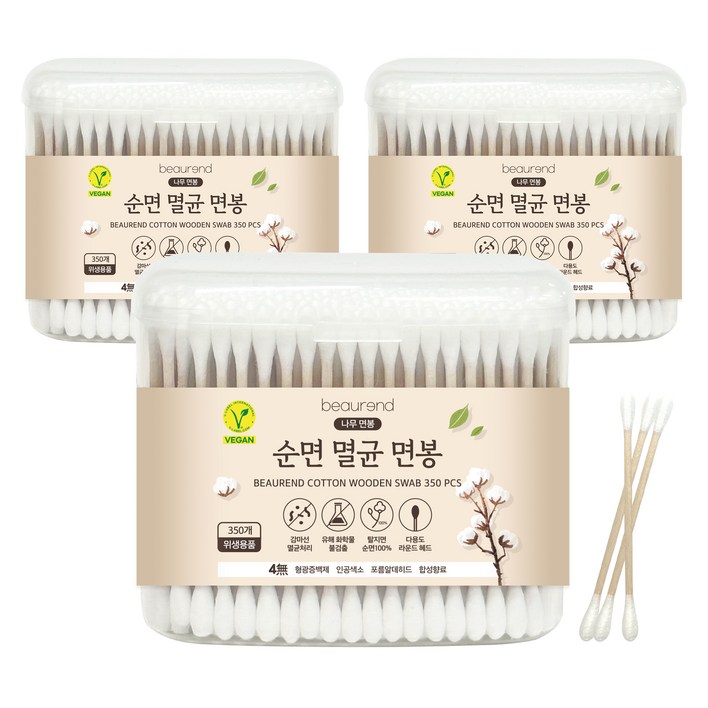 뷰렌드 비건 멸균 나무 면봉, 3개, 350개입 뷰렌드 비건 멸균 나무 면봉, 3개, 350개입