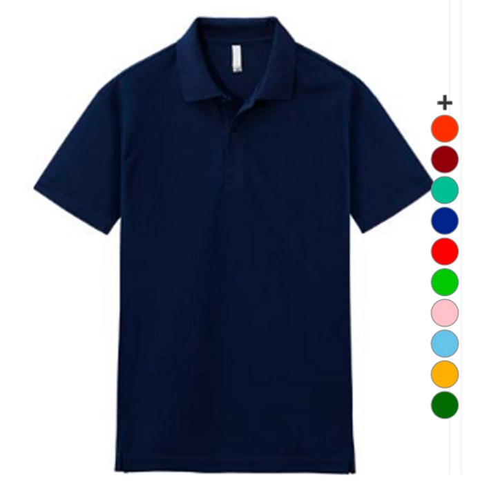 남녀공용 냉감 통기성 드라이쿨론 카라 반팔 티셔츠 MDBT124TS