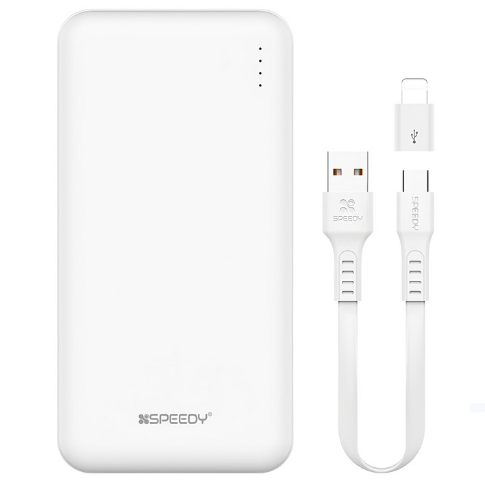 SPEEDY 슬림 듀얼 보조배터리 10000mAh + C타입 케이블 + 8핀 젠더