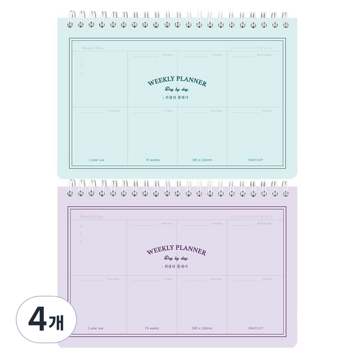 핑크풋 위클리 플래너