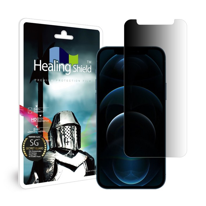 힐링쉴드 3D 풀커버 강화유리 휴대폰 액정보호필름, 1개 아이폰12프로