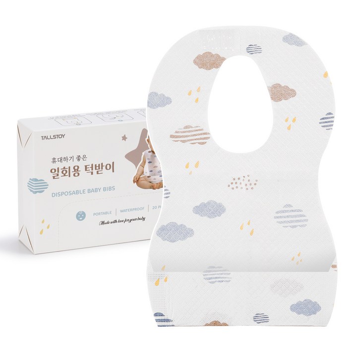 톨스토이 유아용 일회용 방수 턱받이 20p