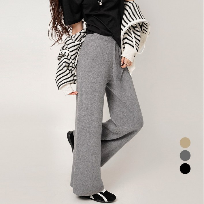 코튼클로젯 여성용 숏롱 기장 데일리 밴딩 와이드 니트 팬츠
